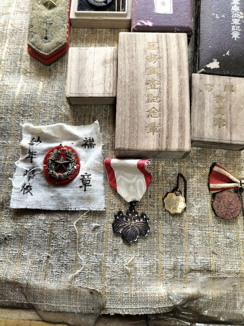 勲章色々まとめ売り