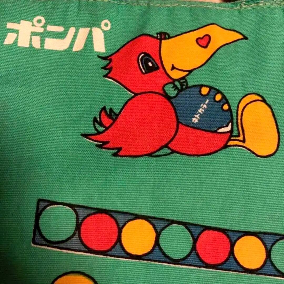 昭和レトロ　キドカラー　ポンパくん　トートバッグ　レア