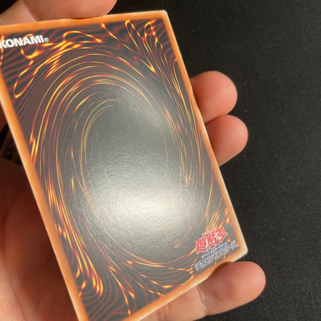 遊戯王　幻影騎士団サイレントブーツと幻影騎士団ダスティローブ　アジア版　25th