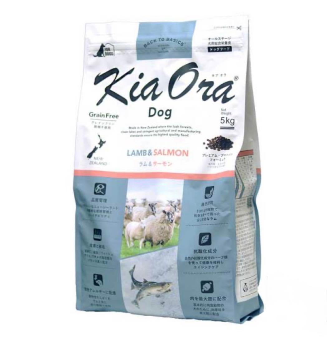 Kia Ora（キア オラ）　ドッグフード　ラム＆サーモン　5kg 楽天市場】ドッグフード 無添加 高たんぱく グルテンフリー Kia Ora