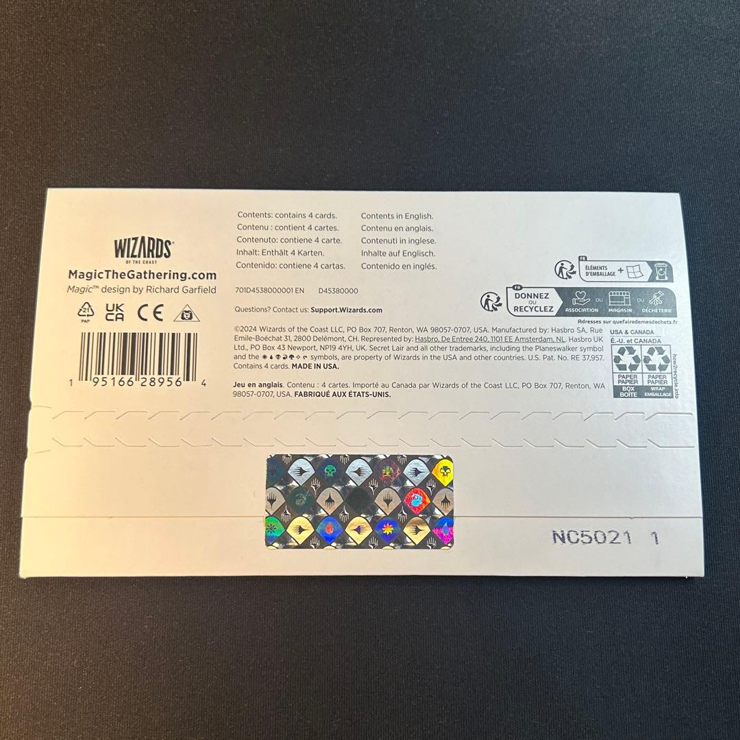 マジック：ザ・ギャザリング MTG Pixel Perfect | Extra Life 2024