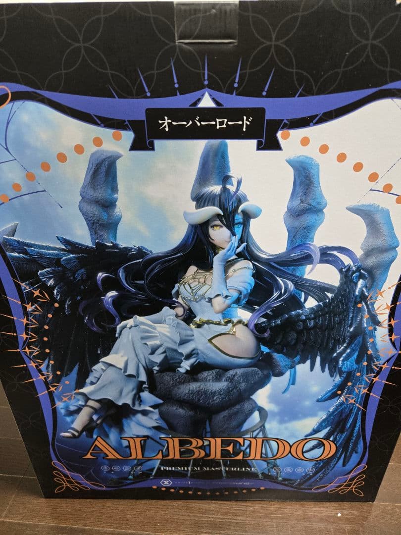 【最終お値下げ】アルベド プレミアムマスターライン プライム1スタジオ