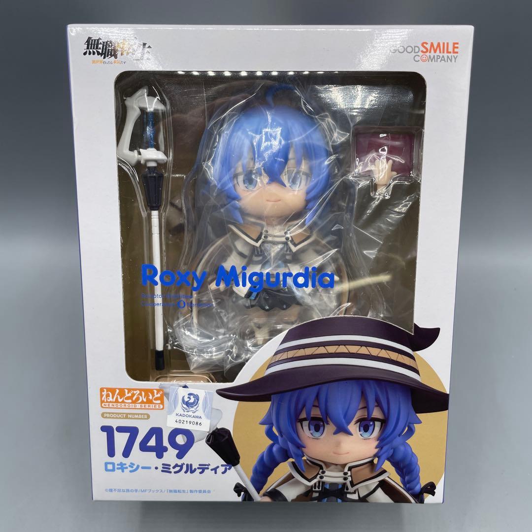 魔法少女まどか☆マギカ スーパープレミアムフィギュア 鹿目まどか 6個