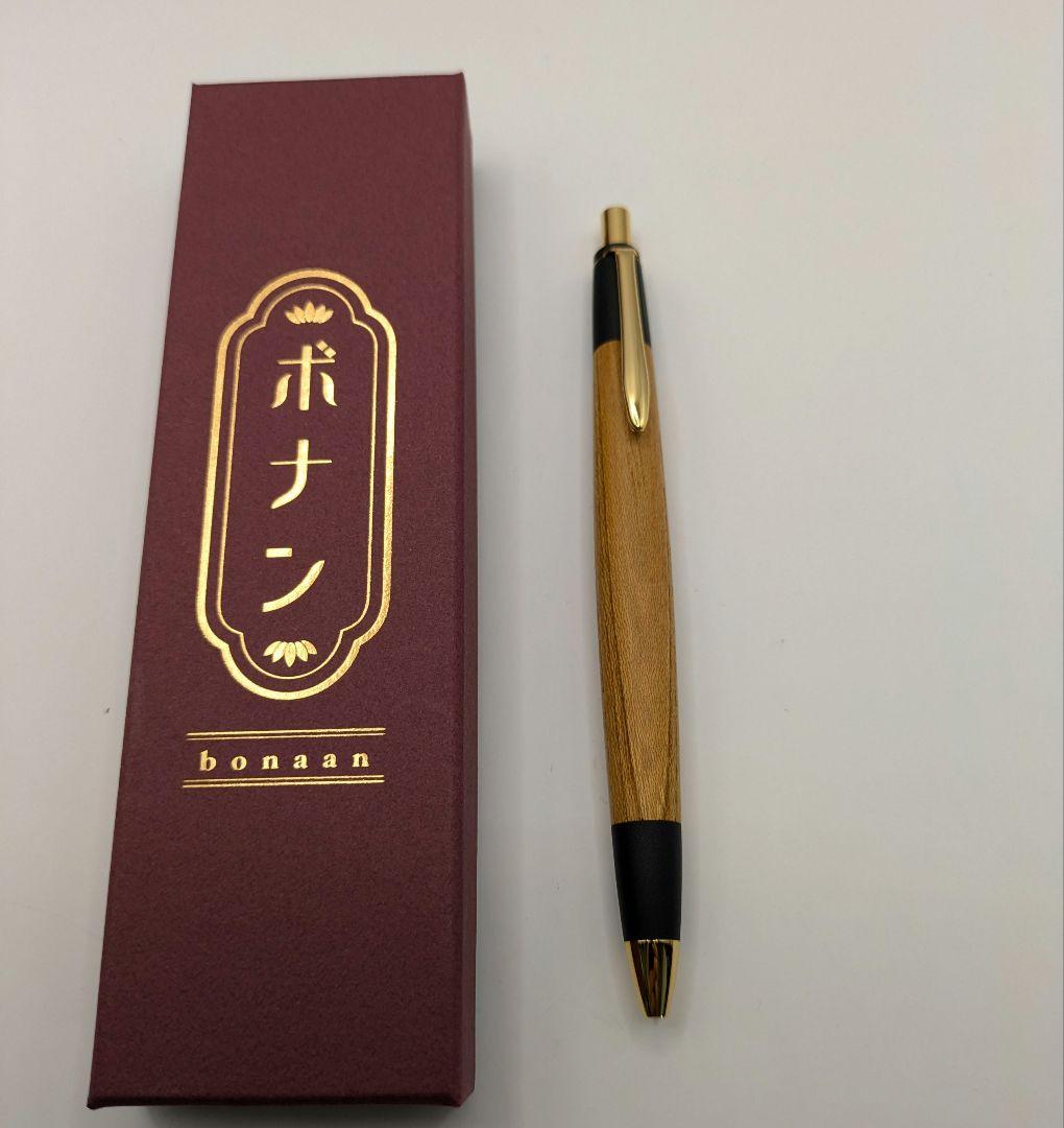 ちわわのくぅちゃん ボールペン、シャープペンセットの通販はau PAY