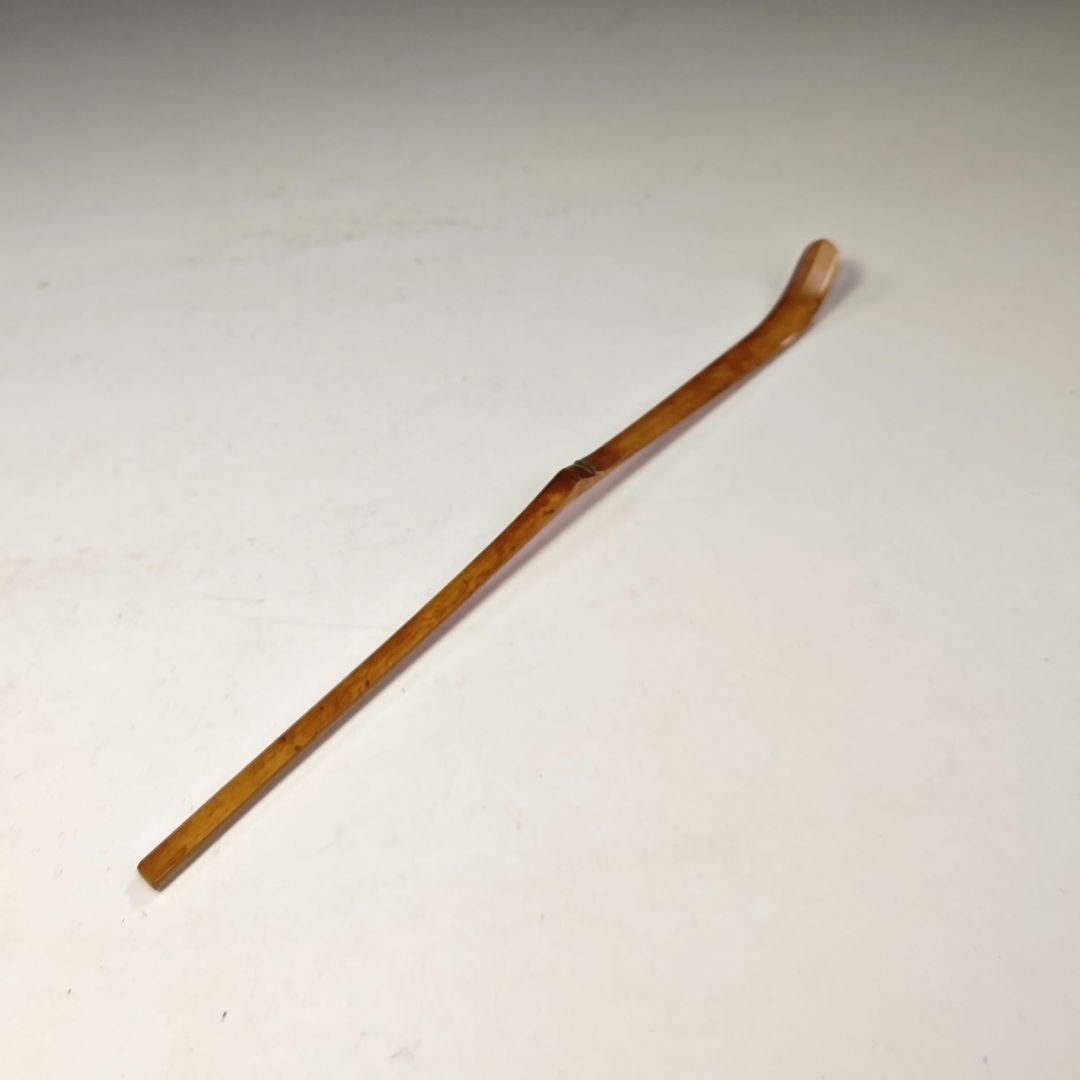 イ655 茶杓『大徳寺 小林太玄 極箱 銘 西江水』『下削 宗