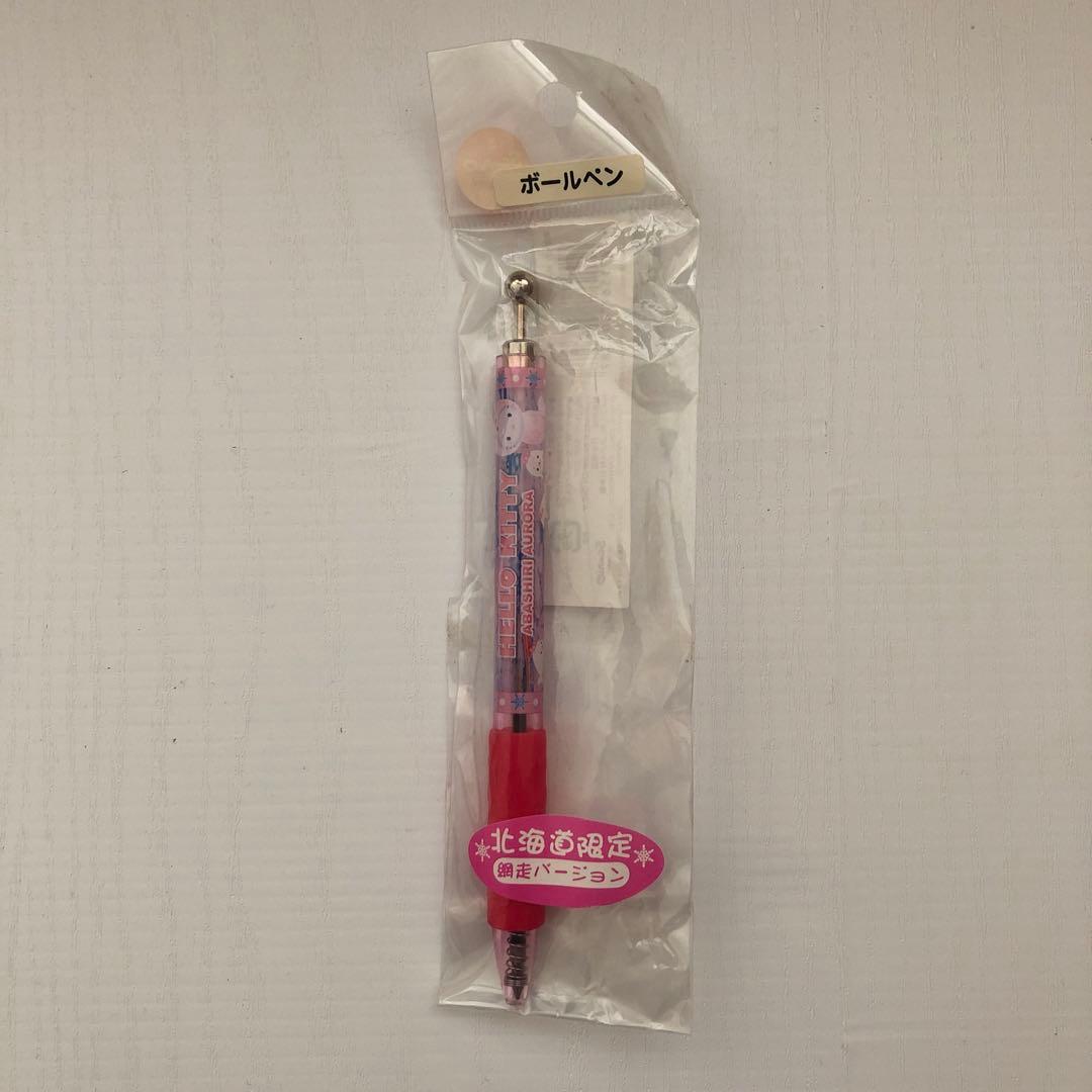 新品未開封ご当地キティボールペン&シャーペン83本セット