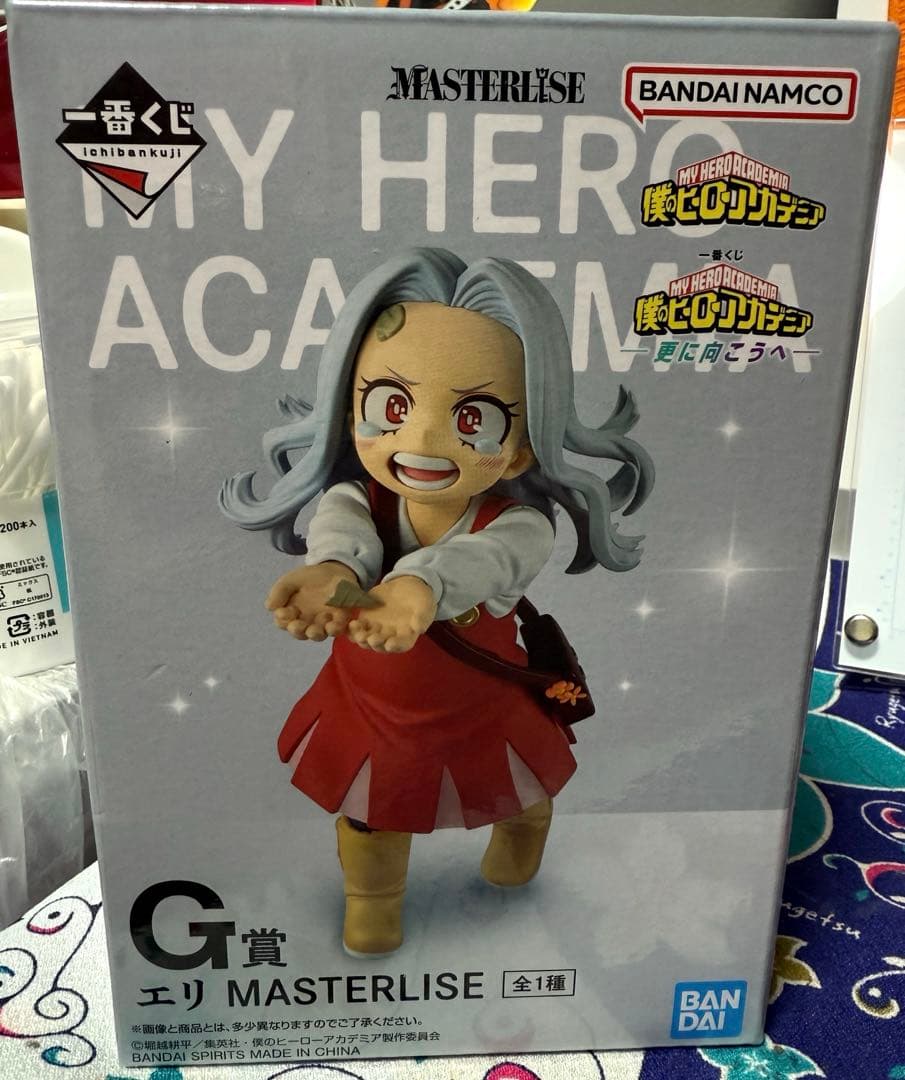 僕のヒーローアカデミア 一番くじ 更に向こうへ G賞エリ