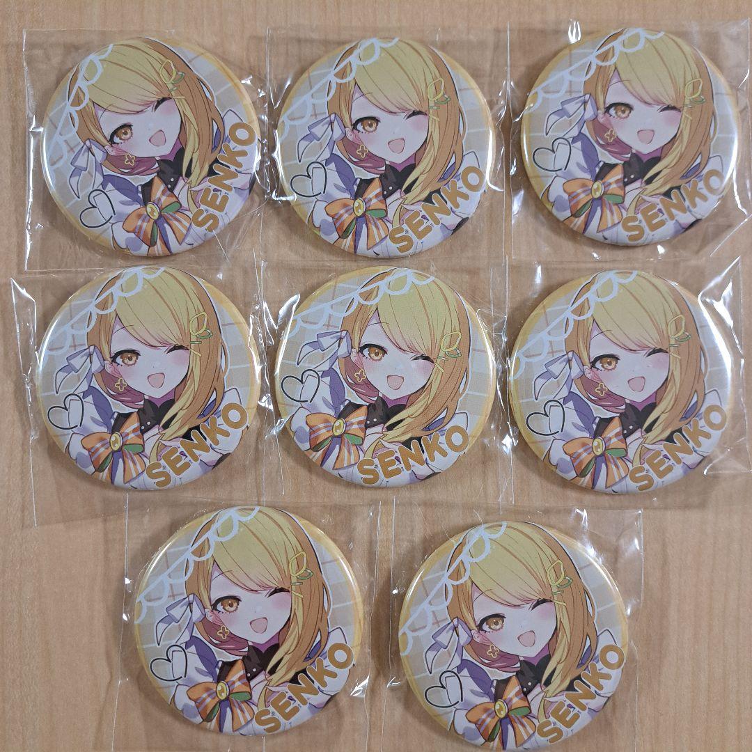 浦島坂田船 センラ せんこ 缶バッジ - メルカリ