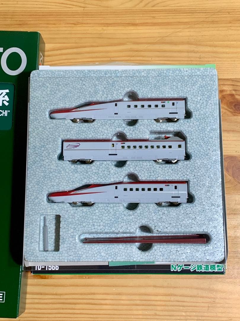 KATO カトー こまち 基本セット 増結セット 秋田新幹線 Nゲージ