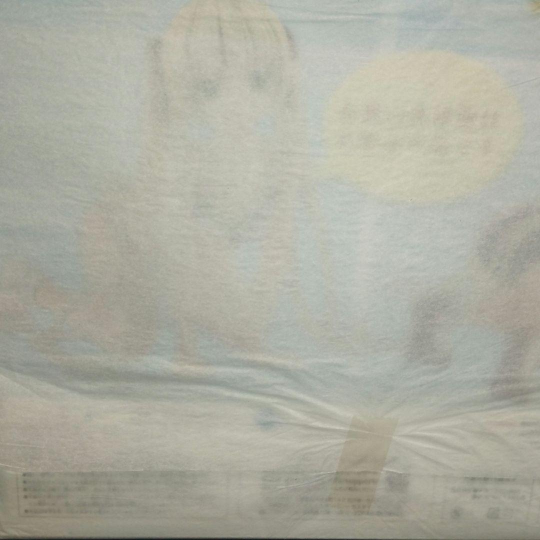 ヨスガノソラ 春日野穹 体操服Ver. 完成品フィギュア未開封 FREEing