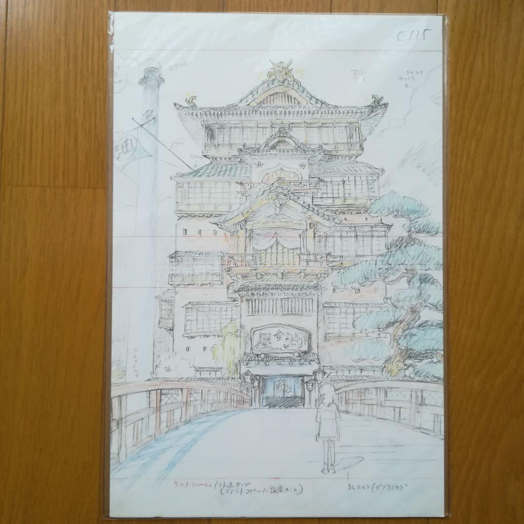 アヒル形薫炉 乾隆年製 貴重 本物保証｜ホビー・楽器・アート アヒル形