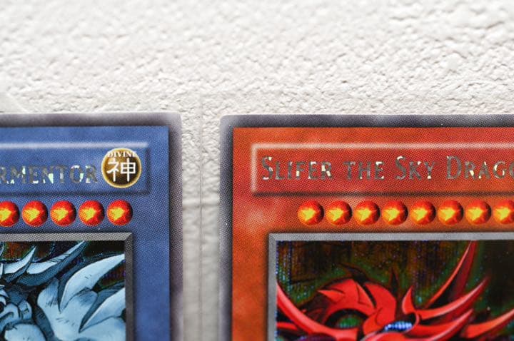 美品】A.遊戯王 三幻神 GBI 英語 シークレット 超希少 オシリス - メルカリ