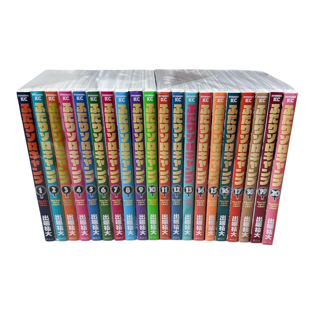 公女殿下の家庭教師 1-20巻 0巻 既刊全巻 Amazon.co.jp: