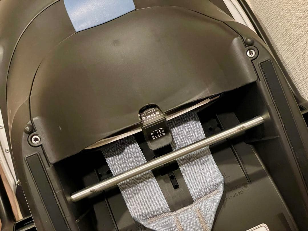 Cybex　ATON M 3点セット