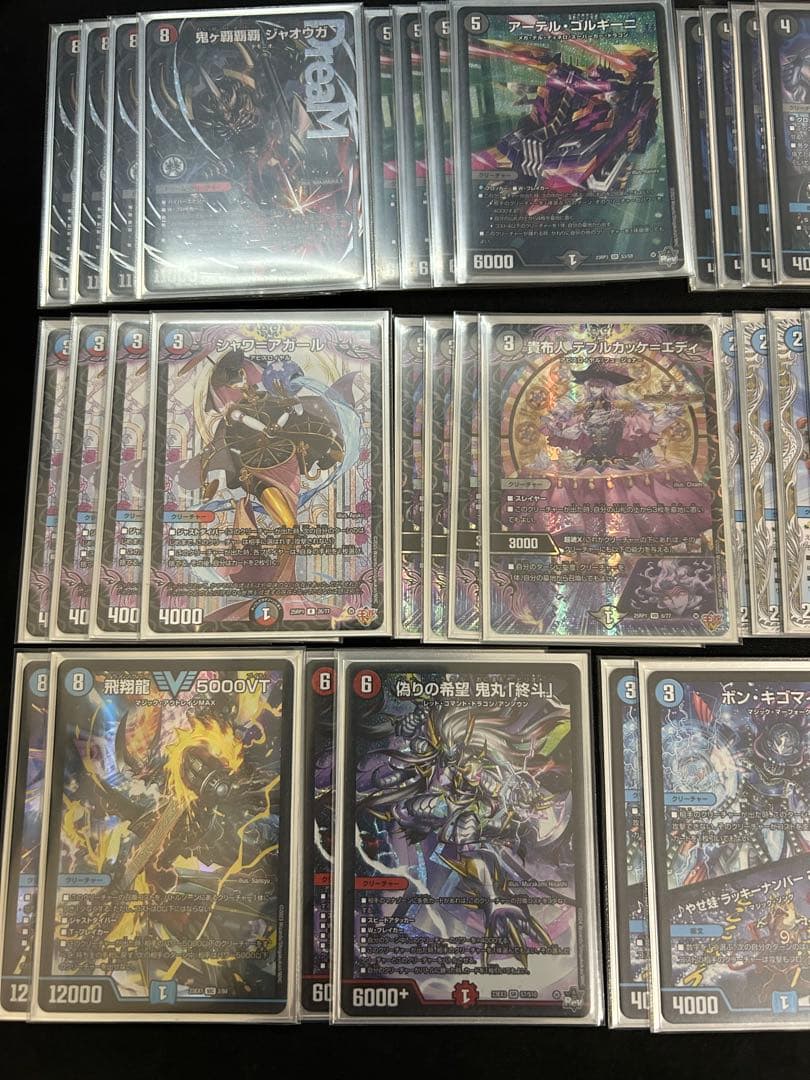 クローシスジャオウガ　デュエマ　デッキ　スリーブ付き