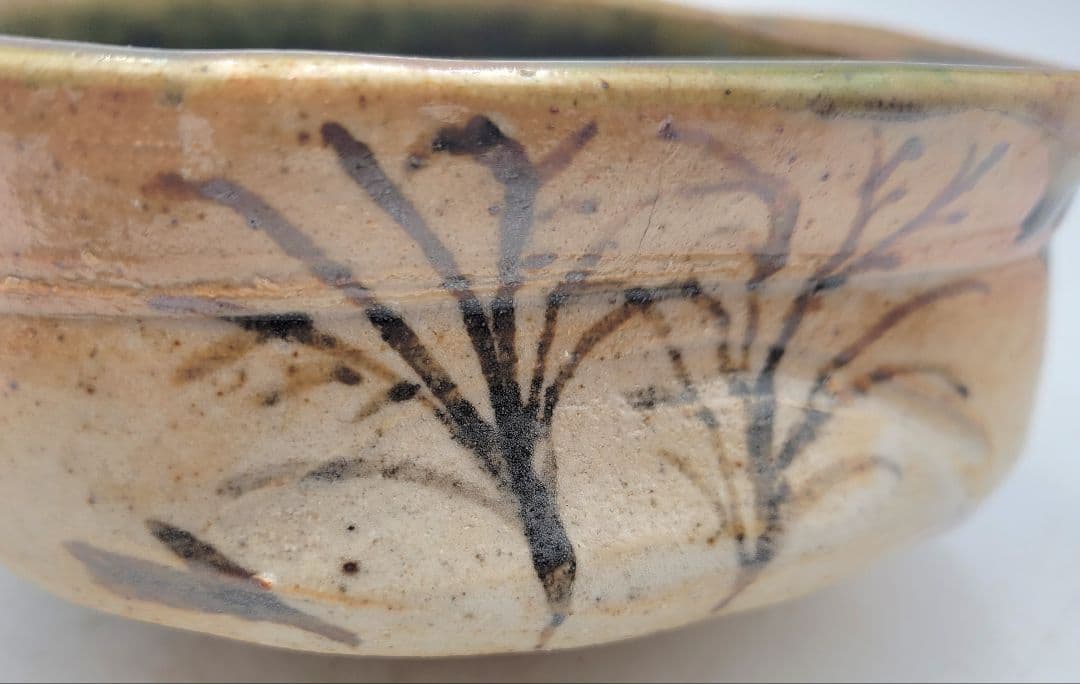 織部焼　沓形茶碗　作家銘有　合わせ箱　茶道具　骨董品、美術品