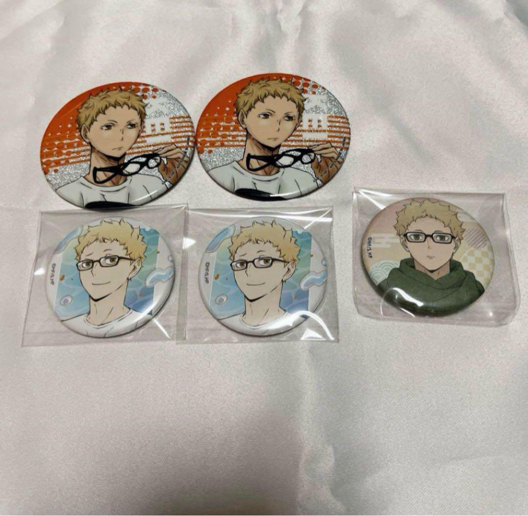 ハイキュー 月島蛍 缶バッジ まとめ売り - メルカリ