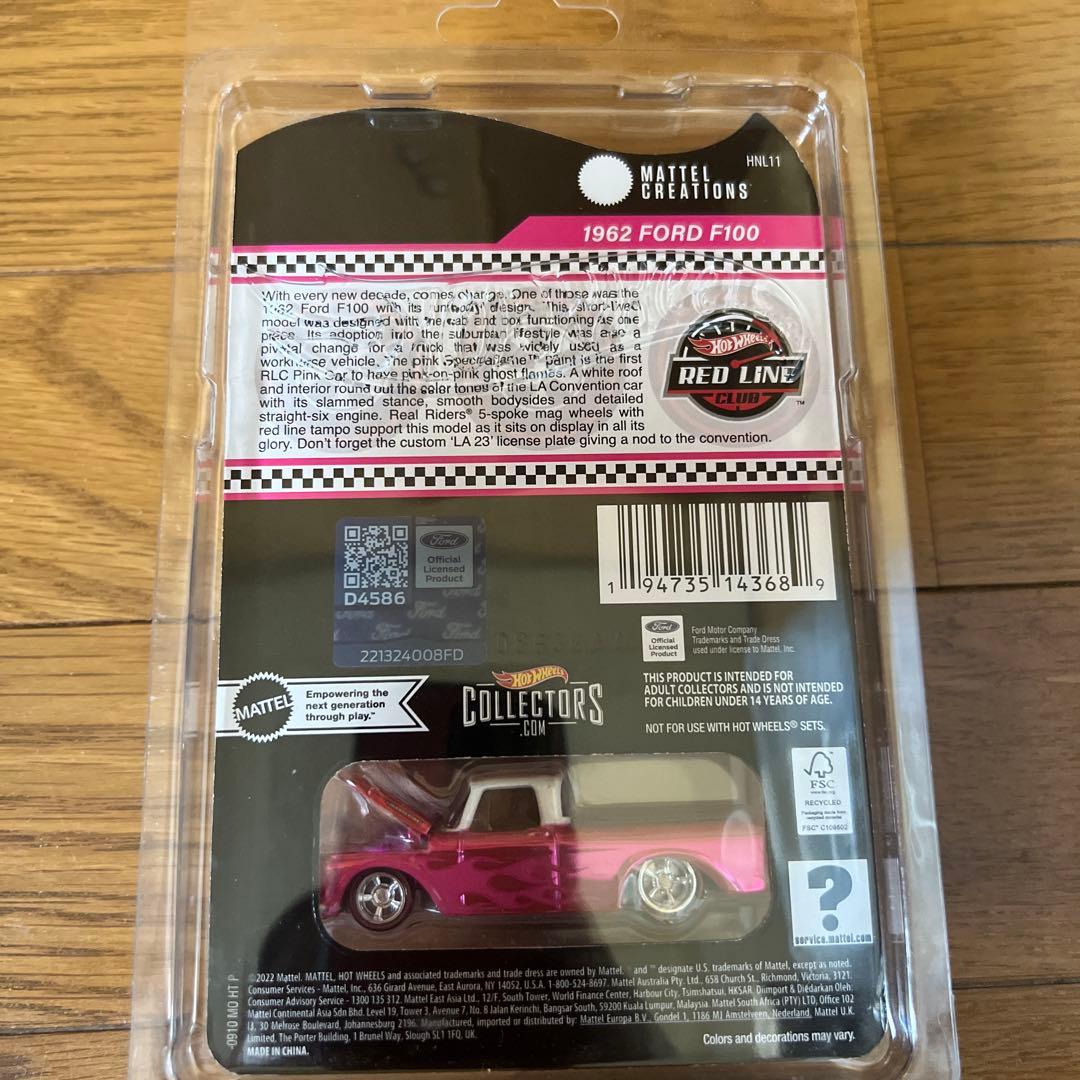 ホットウィール　1962 FORD F100