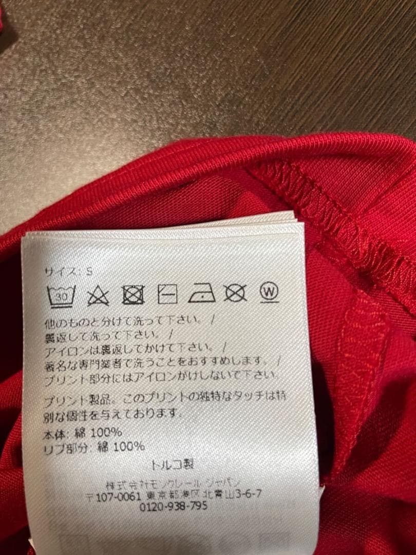 24SS モンクレール メタリックロゴ 半袖 Tシャツ レッド MONCLER