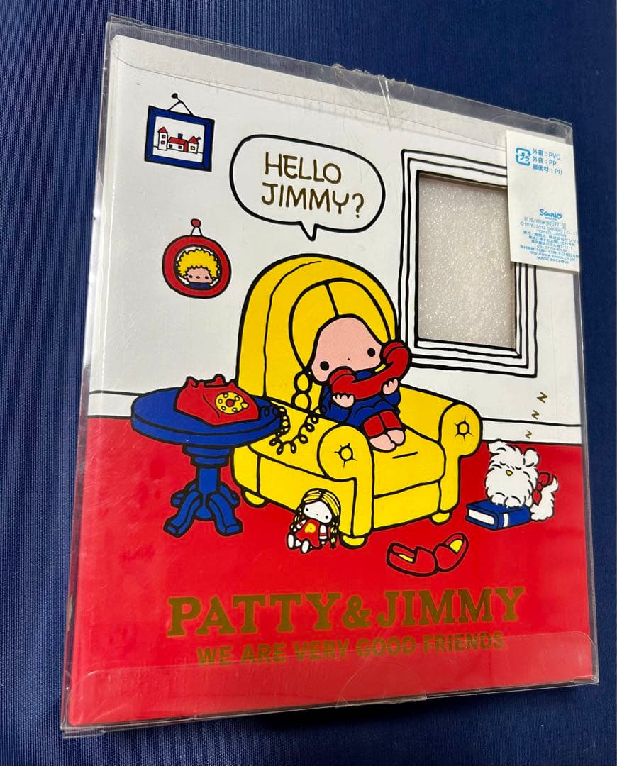 サンリオ　パティ&ジミー　アルバム L版100ポケット 未使用　平成レトロ激レア