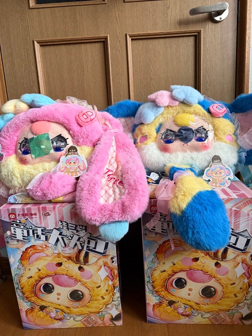 ♡*♡様 Babythreeバッグ大き　ピンク　ウサギ　コアラ　￼シークレット￼