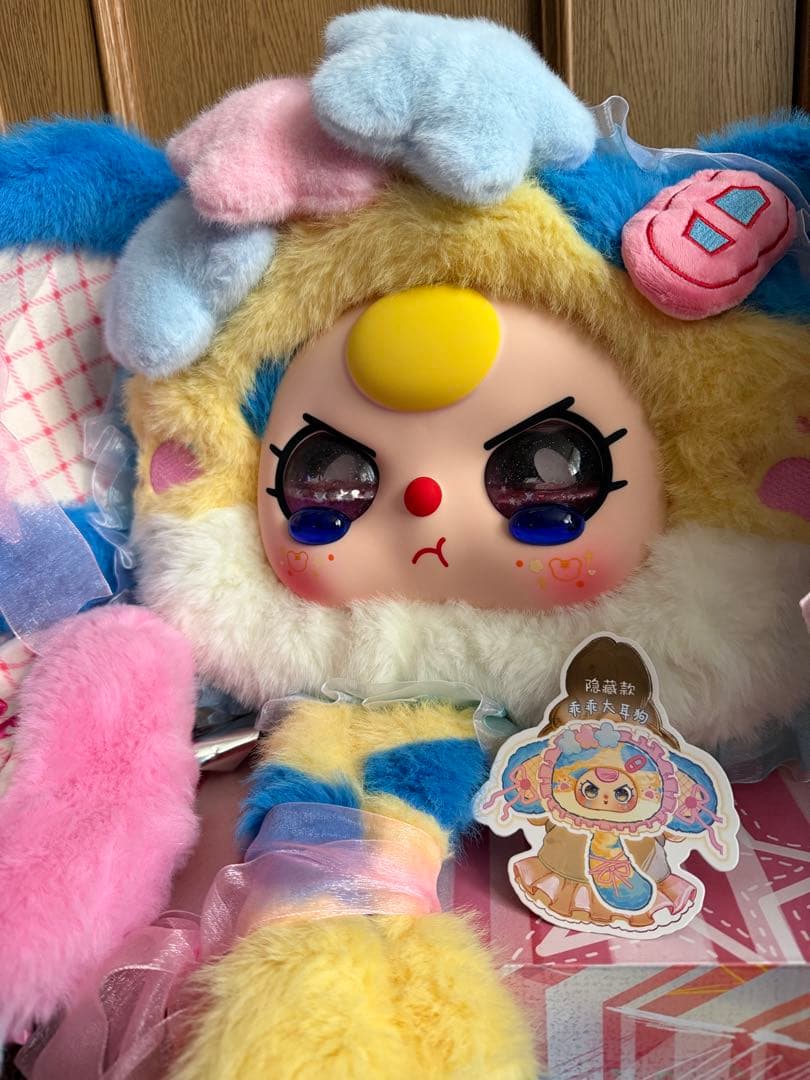 ♡*♡様 Babythreeバッグ大き　ピンク　ウサギ　コアラ　￼シークレット￼