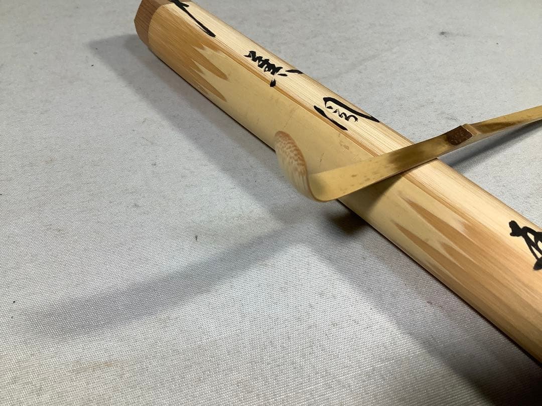 164クラフトバンの木のリ一ス クラフトバンの木のリ一ス - 工芸品新