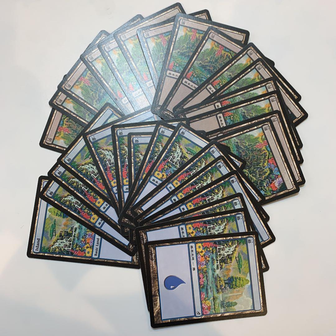 MTG DISCARD フィラーカード エラーカード ディスカード