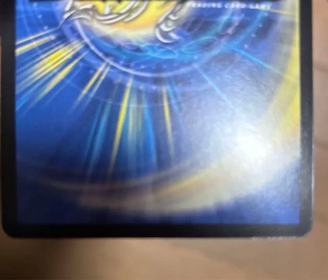 デュエルマスターズ ボルメテウス・武者・ドラゴン