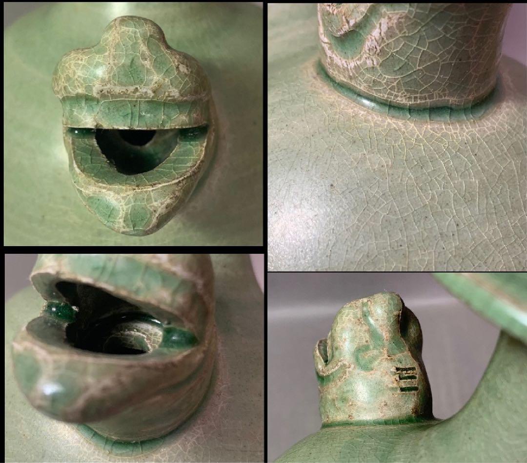 中国 獅子口水注 s3230902