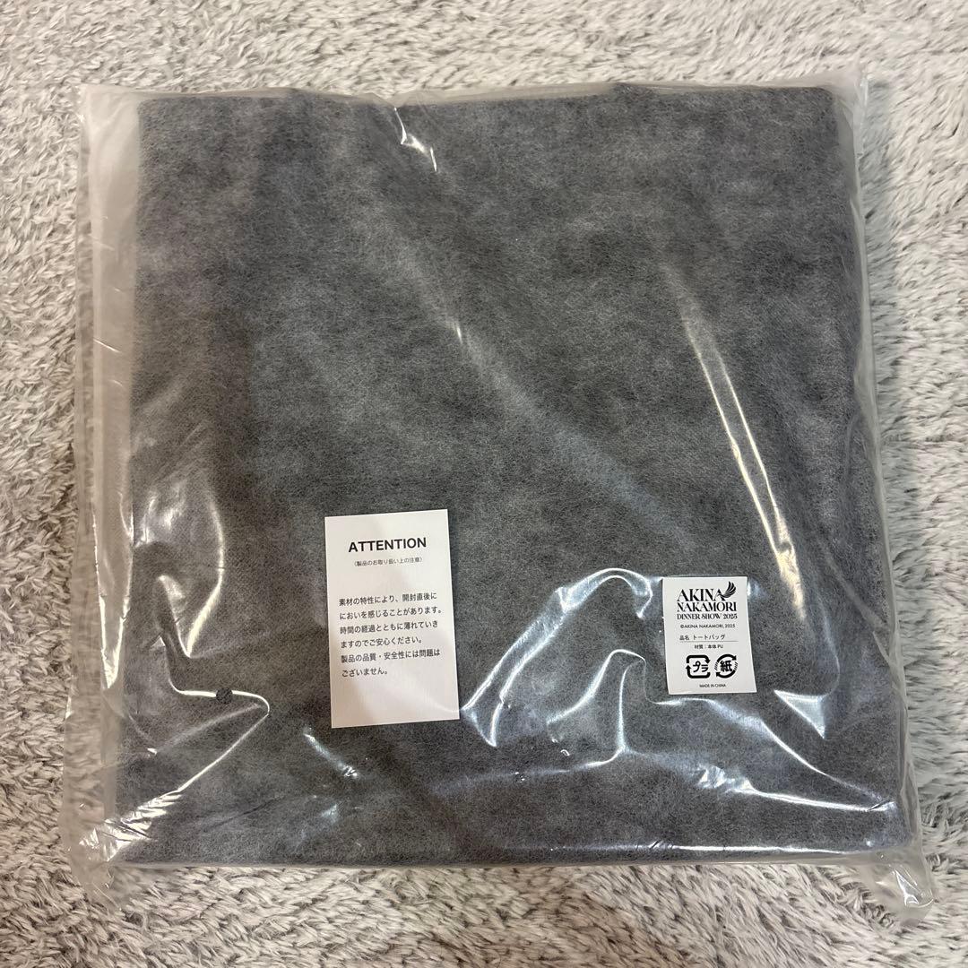 中森明菜 2025 ディナーショー限定トートバッグ ポストカード メニュー