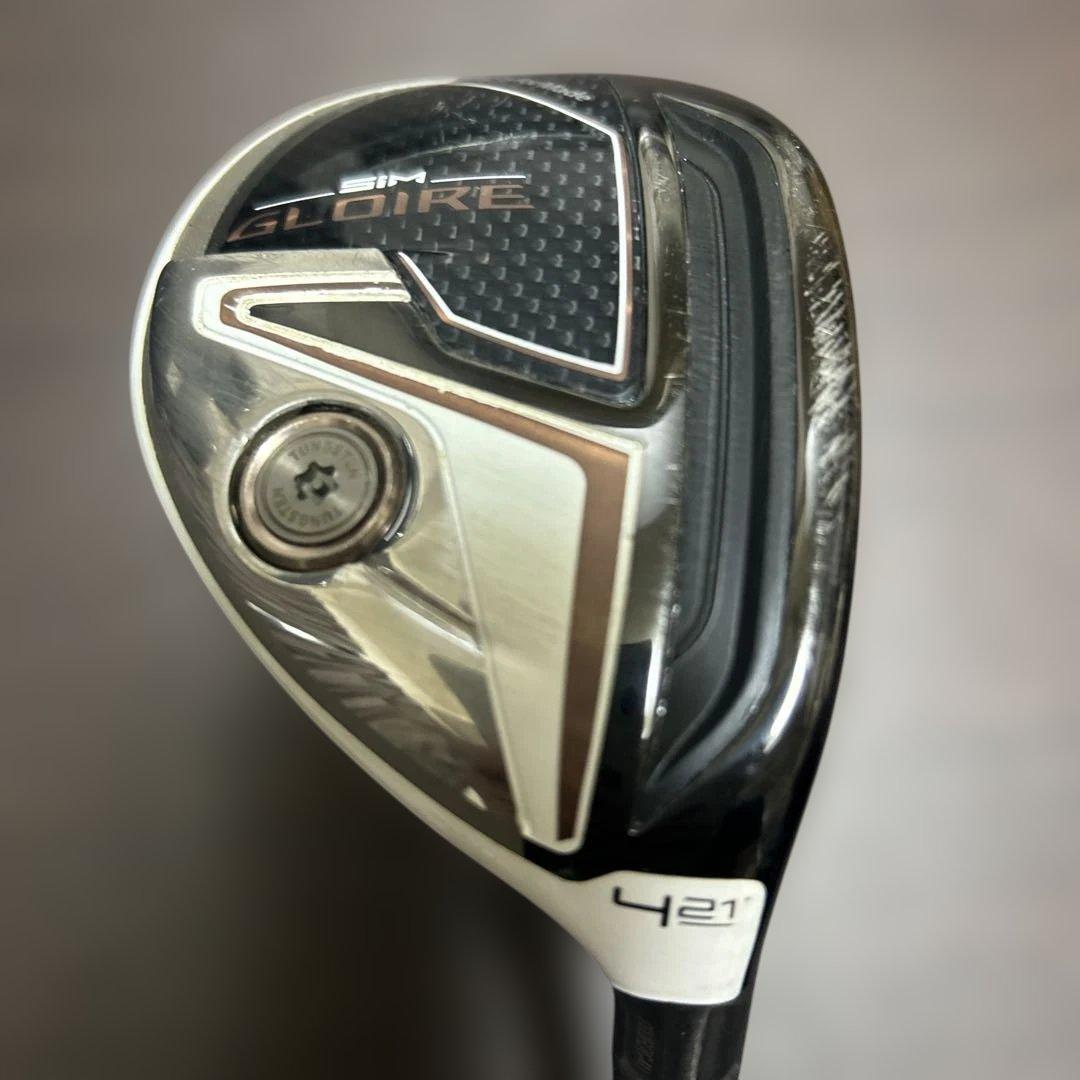 フランソワ トリュフォー Jules and Jim 1995年製ポスター 美術品