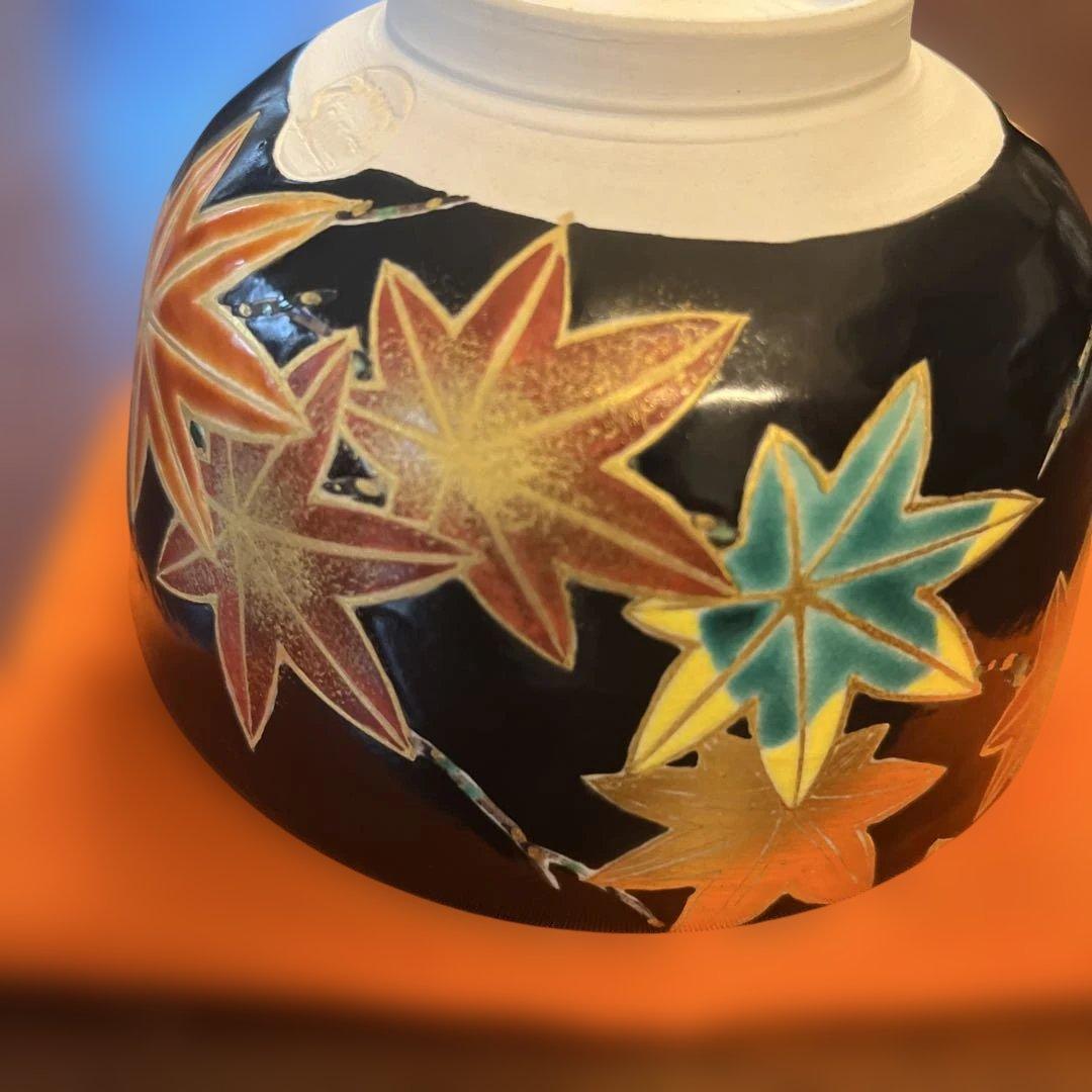 黒仁清写 紅葉絵 茶碗 美術品・アンティーク・コレクション
