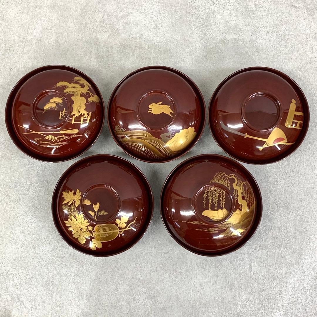 吸物椀 5客 絵変わり 塗り 溜絵 正月 賀正 金彩 汁椀 雑 D