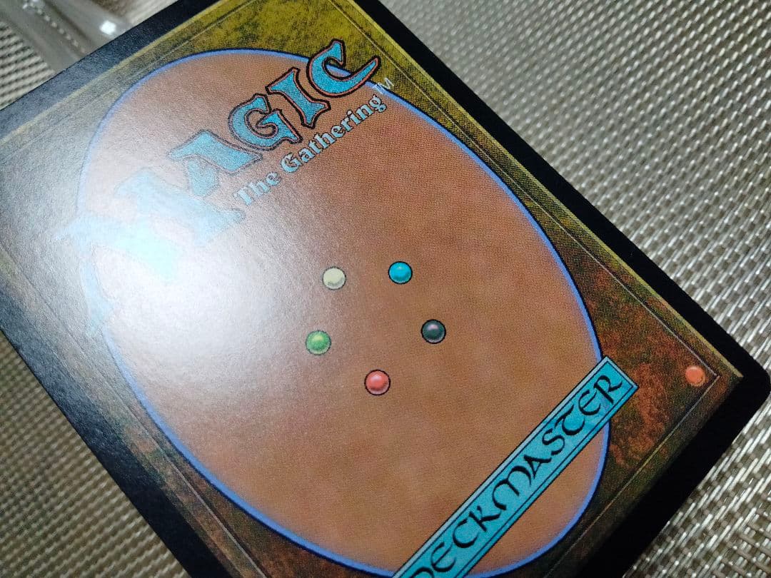 基本セット2021 M21 foil 憤激解放a 日本語 1枚 MTG - メルカリ