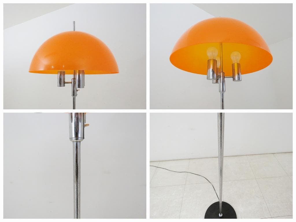 ヴィンテージ フロアスタンド照明 ミッドセンチュリー スペースエイジ