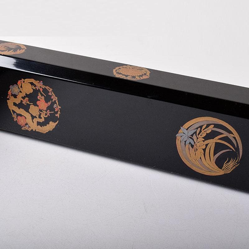 茶道具　輪島塗　北浜宗真作　四君子蒔絵　炉縁　共箱　8216C