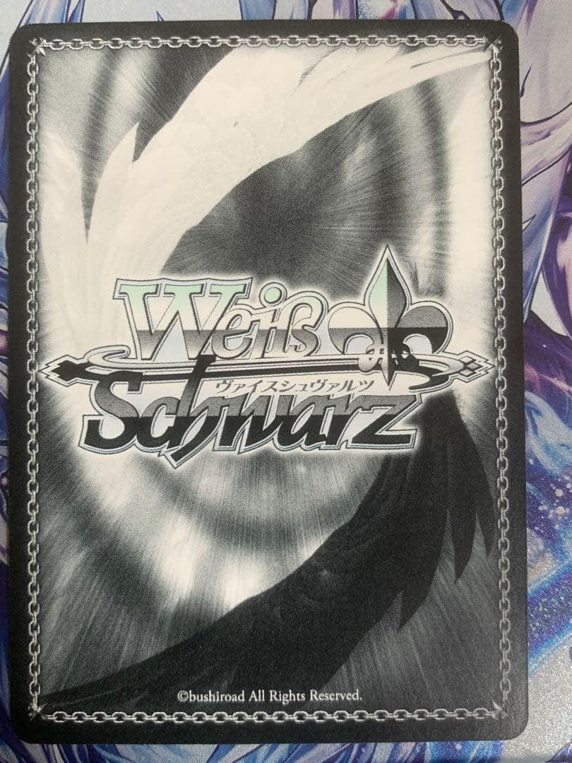 ヴァイスシュヴァルツ 虎に睨まれた少女 羽川翼 SP サイン 旧裁断