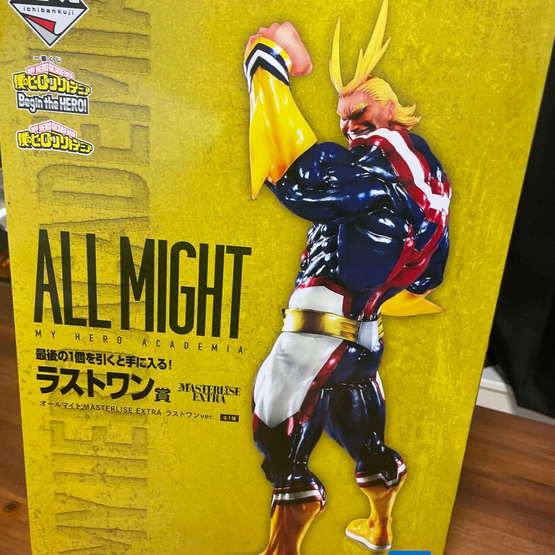 S*s様 オールマイト マスタライズEXTRA フィギュア 約30cm - メルカリ