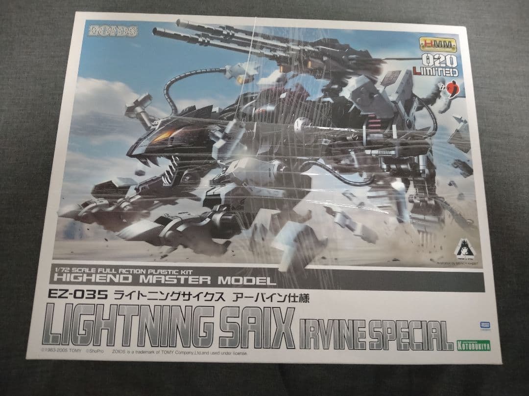 HMM　ライトニングサイクス　アーバイン仕様　未開封　ゾイド　ZOIDS コトブキヤ HMM ライトニングサイクス アーバイン仕様 ゾイド ZOIDS