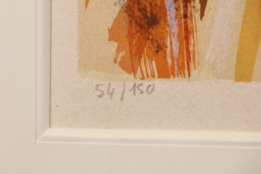 斉藤三郎 「 姉妹 」 リトグラフ 54/150 15号 直筆サイン BK026 - メルカリ