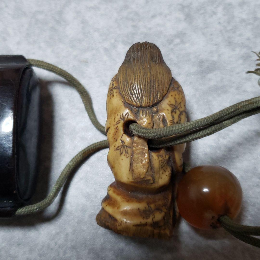 根付 印籠 玉 3点セット 根付 おたふく（幸福、幸運、長寿の象徴