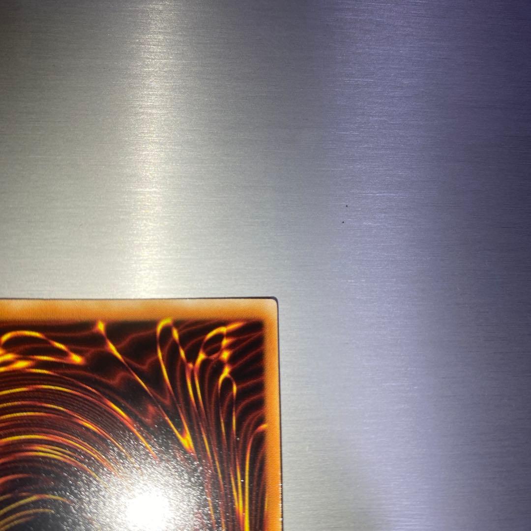 最終値下げ【極美品】真紅眼の闇竜 レリーフ