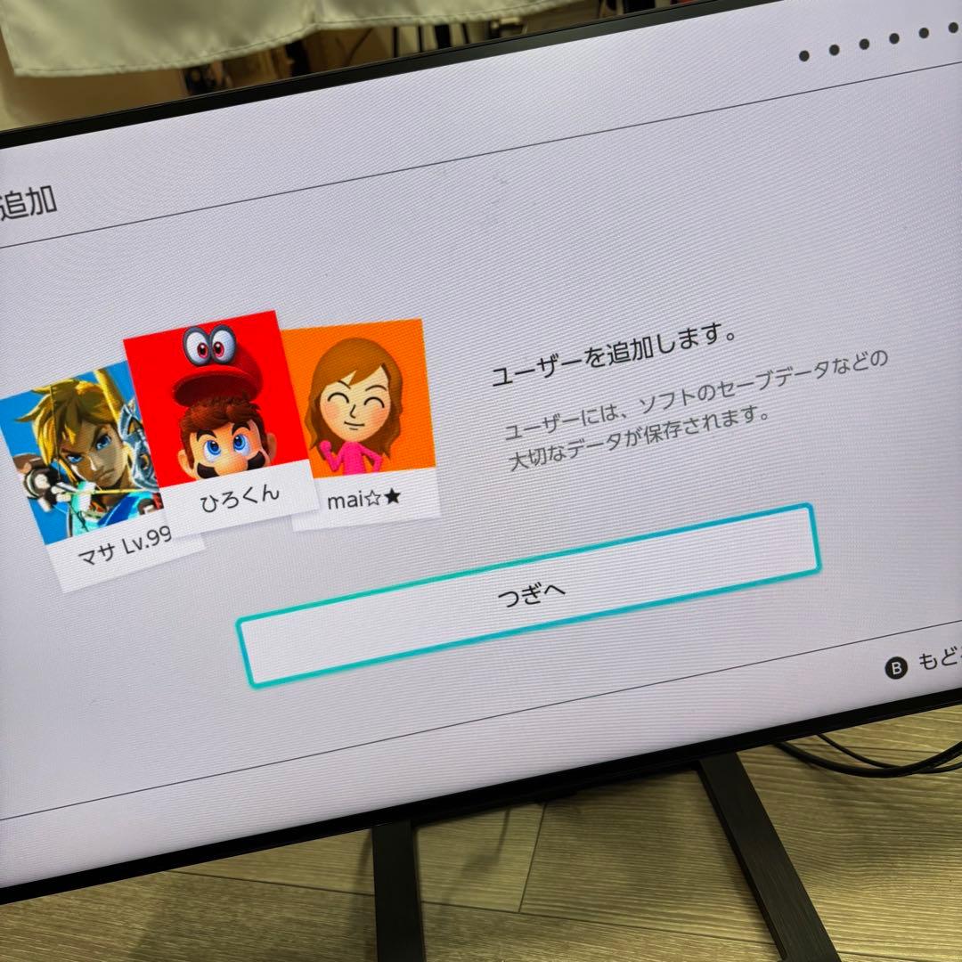 PHILIPS 272E2 ゲームモニター 2022年製②