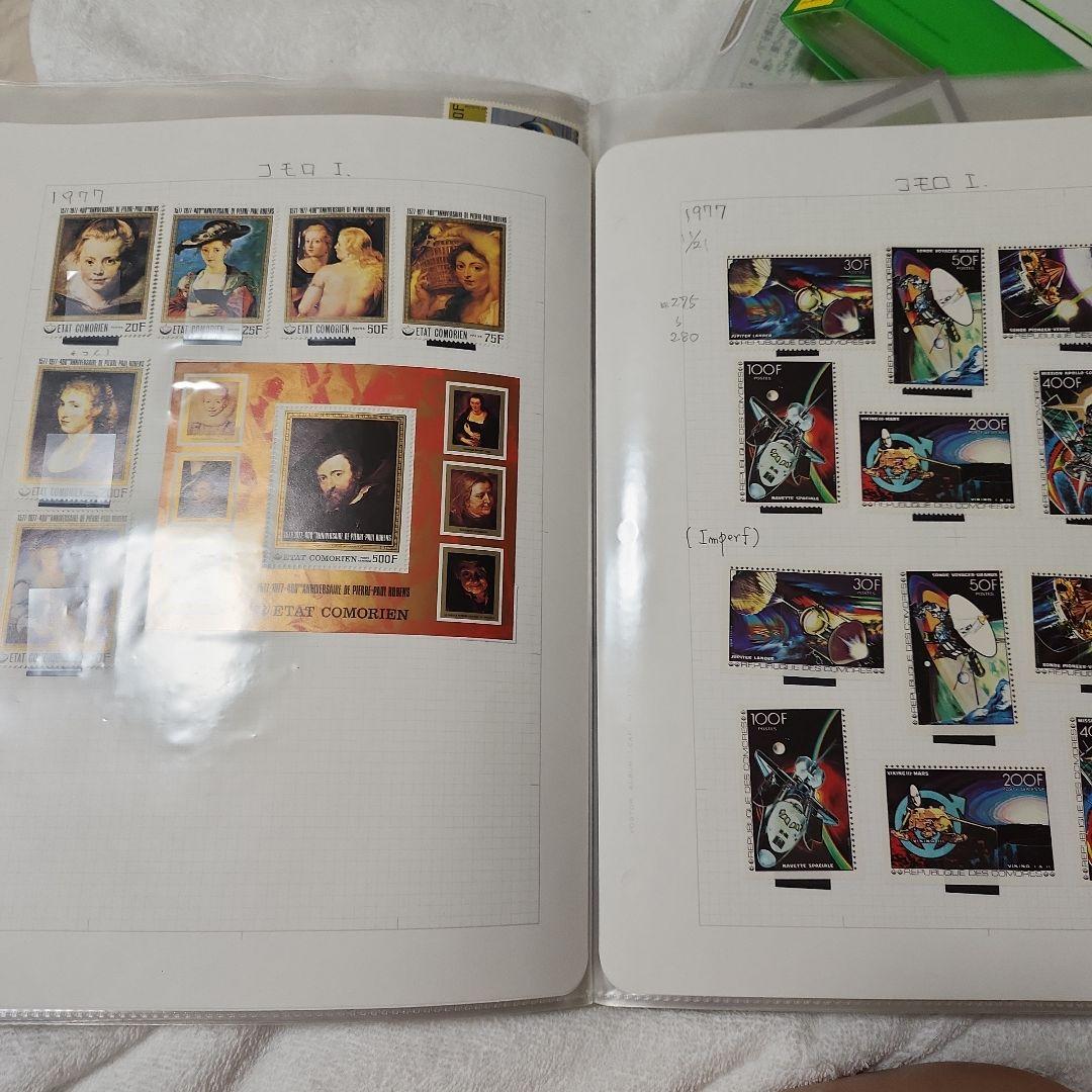 アフリカ全土 使用済み切手 12冊