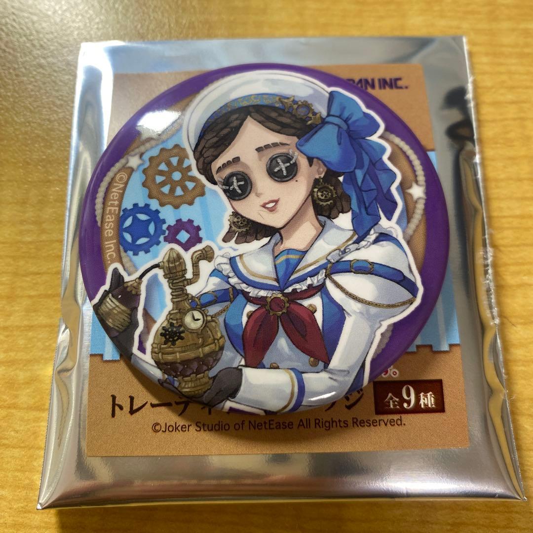 第五人格 identityV 東京タワーコラボ 缶バッジ 調香師 - メルカリ