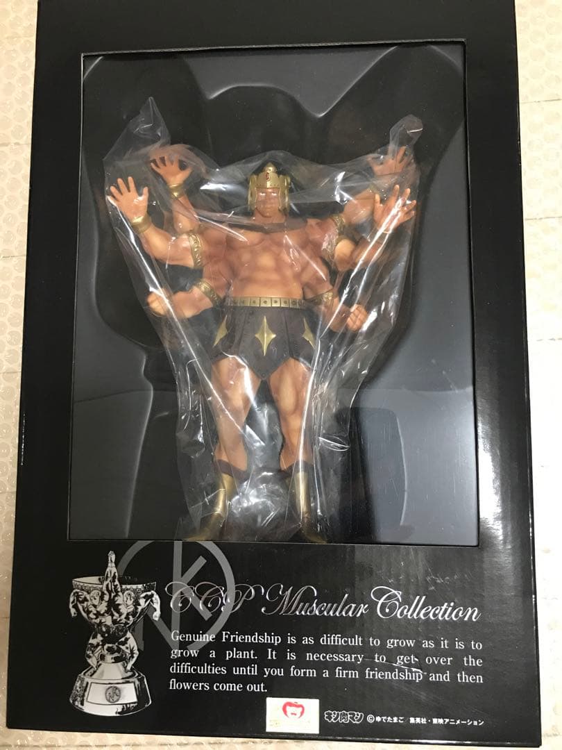 最新プライズフィギュア 21個まとめ売り チェンソーマン 着せ恋