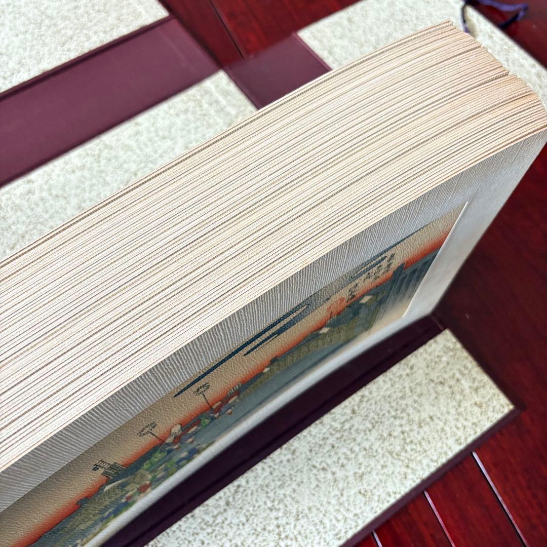 染色の彩りで綴る 東海道五十三次 全55枚揃 作品集