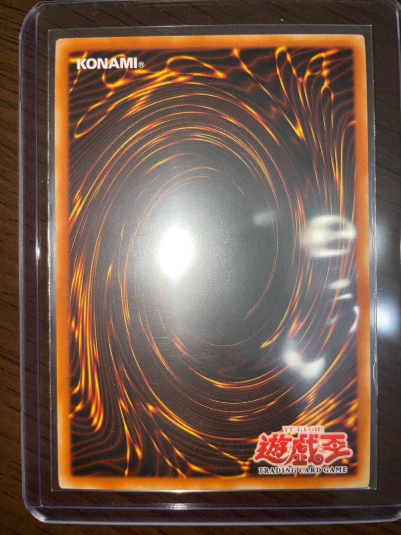 遊戯王 ライトニングボルテックス 旧アジア版 レリーフ FET-AE040