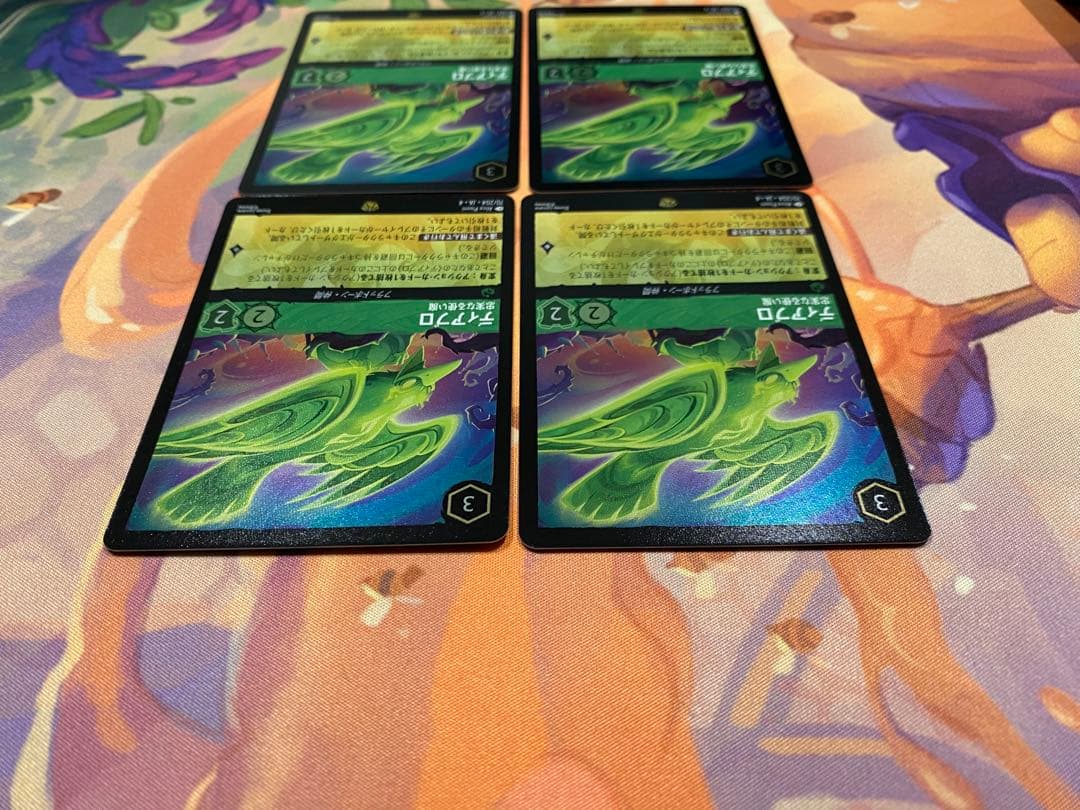 ロルカナ ディアブロ 忠実なる使い魔 レジェンダリー foil 4枚セット